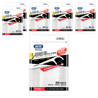 Shallop 刷樂 超細滑潔舌牙線棒, 50支, 6包