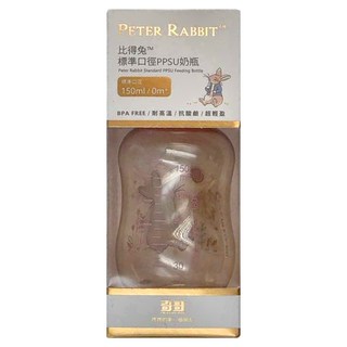 奇哥 比得兔PPSU標準奶瓶,粉色,150ml,安全耐高溫, 1個