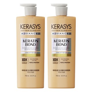 KERASYS 10倍角蛋白安瓶深層修護護髮素, 2瓶, 750ml