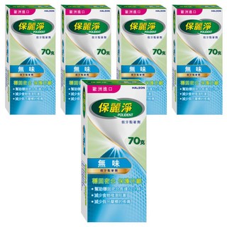 POLIDENT 保麗淨 假牙黏著劑 保護牙齦 70g, 1入, 5條