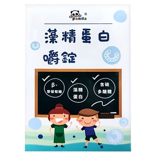 Panda 專利藻精蛋白嚼錠 錠劑方便食用, 120顆, 1盒