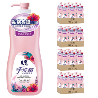 毛寶 手洗精 玫瑰天竺葵香 貼身衣物專用, 1kg, 24瓶