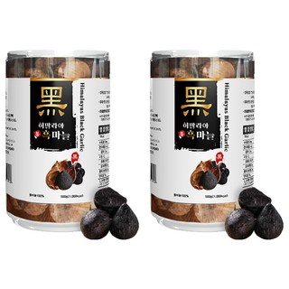 喜馬拉雅整顆黑蒜, 2個