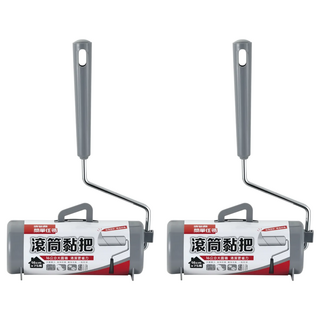 依必朗簡單任務滾筒黏把 大面積清潔, 16cm x 75周 捲心內徑3.8cm, 2個