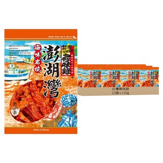 台灣尋味錄 澎湖灣 蜜沙茶, 110g, 12個