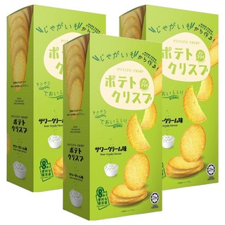 Win2 日本版 馬鈴薯脆餅, 洋蔥酸奶味, 每包含8份獨立包裝, 160g, 3盒