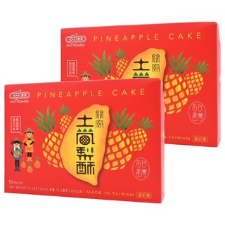 惠香 台灣造型關廟土鳳梨酥禮盒，10顆入, 台灣最佳伴手禮, 350g, 2盒