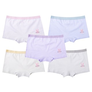 BASE ALPHA ESSENTIALS 女童粉彩兔子四角褲5件組