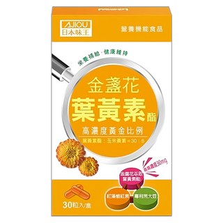 AJIOU 日本味王 30:6金盞花葉黃素酯膠囊, 30顆, 500mg, 1盒