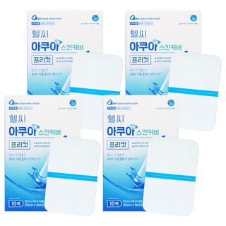 헬씨 아쿠아 스킨커버 프리컷 잘라쓰는 방수필름, 10개입, 4개