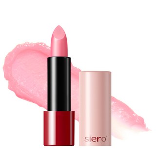Siero Jealousy Archive Lip Plumper 潤色護唇膏, PINK GLAM, 3.3g, 1支