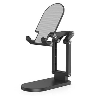 aibo 四軸折疊式多角度加高手機平板支架 適用4-10.2吋手機/平板, IP-MA40-BK, 黑色, 1個