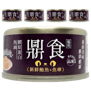 IPET 艾沛 鼎食晶凍貓罐, 100%純魚肉, 不含紅肉, 95%以上貓咪愛吃, 新鮮鮪魚 + 魚卵, 85g, 5罐