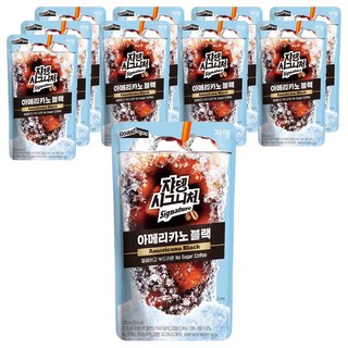 JARDIN 美式黑咖啡, 230ml, 10包