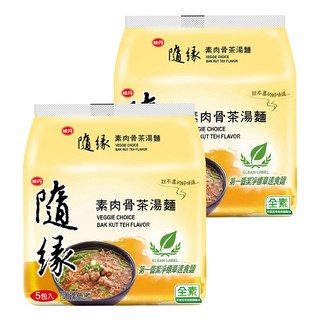 味丹 隨緣 素肉骨茶湯麵 90g, 10包