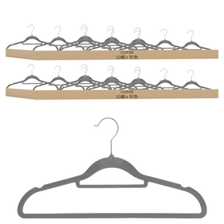 comet Home 絲絨防滑衣架, 灰色, 20個