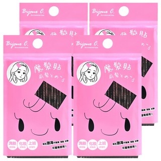 台灣 COSMOS Bijoux C.魔髮貼 2片, 顏色隨機, 4包