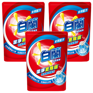 白蘭 超濃縮洗衣精 強效潔凈除蟎配方 補充包, 1.6kg, 3包