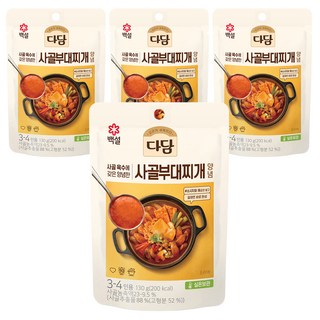 Dadam 牛骨部隊鍋醬料, 130g, 4個