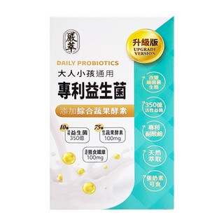 嚴萃 專利350億益生菌, 30顆, 0.6g, 1盒