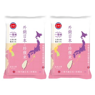 三好米 外銷日本珍饌米, 一等米, 2.5kg, 2包