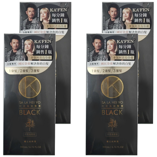 KA'FEN 卡氛 Plus+ 何首烏染髮膏 白髮專用 養髮/護髮, 曜石純粹黑, 4件