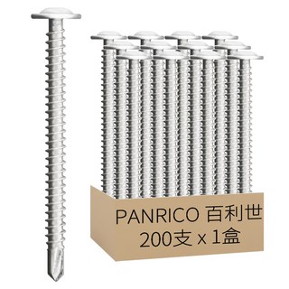 PANRICO 百利世 十字鍍鋅鑽尾自攻螺絲 E0210004-B #8x1-1/4' 200支, 1盒
