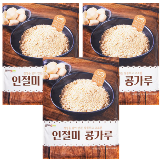 gomgom 黃豆粉 2kg, 3包