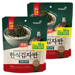Dongwon 東遠 韓式海苔酥 鮑魚醬油口味, 50g, 4包