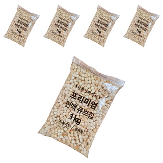 扁柏藝術 高級扁柏方塊粒 觸覺感官玩具 9~10mm, 1kg, 5個