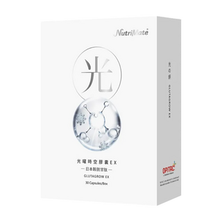 NutriMate 你滋美得 光曜時空膠囊EX, 30顆, 1盒