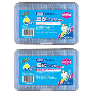 Shallop 刷樂 扁線牙線棒單衛生包, 7.5cm, 150支, 2盒