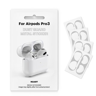 누아트 에어팟 프로 3 메탈 철가루 방지스티커, 실버, 4개