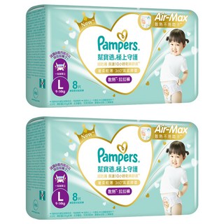 Pampers 幫寶適 原廠公司貨 極上守護 一級幫散熱拉拉褲 9~14kg, L, 16片