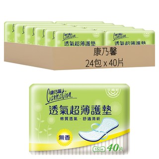 康乃馨 透氣超薄護墊 無香, 15cm, 40片, 24包
