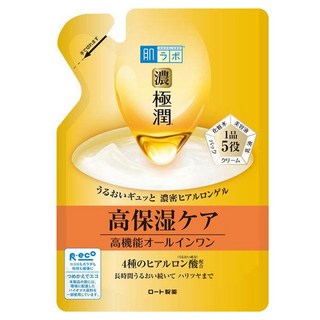 HADALABO 肌研 濃極潤 完美高保濕多效凝露 補充包, 80g, 1包