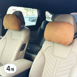 카템 빵빵 스웨이드 목쿠션 CT199, 브라운, 4개