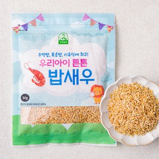 주일 우리아이 튼튼 밥새우, 50g, 1개입, 1개