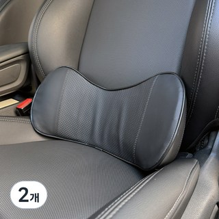 CARTEM 療癒車用腰椎靠墊, 黑色, 2個