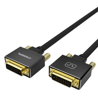 CHOseal 秋葉原 DVI編織傳輸線 鍍錫純銅線芯 高解析度輸出 1920*1080P 鍍金接頭, 20m, 1條