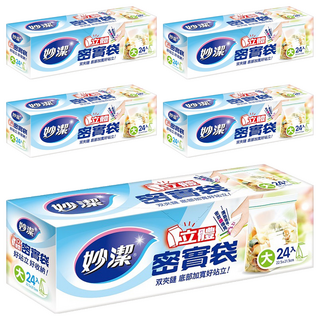 妙潔 立體密實袋, 大(22.5 x 21.5 x 7cm), 24個, 5盒