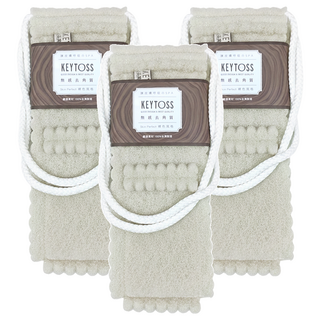 KEYTOSS 詰朵斯 裸色風格SPA去角質拉背條 - 材質柔軟舒適 輕鬆清潔背部, 米色, 3條, 1個