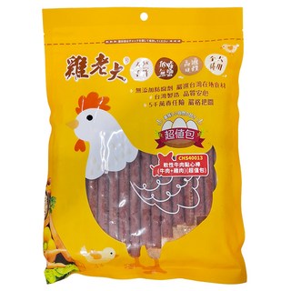 雞老大 軟性牛肉點心棒, 100%新鮮雞肉, 低脂肪, 自然安心保證, 嚼勁十足, 犬專用, 牛肉+雞肉, 475g, 1包