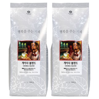 McNulty Coffee 藝伎混合咖啡豆, 500g, 2包, 無研磨咖啡豆