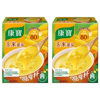 Knorr 康寶 奶油風味玉米濃湯獨享杯, 54g, 2盒