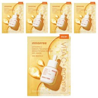 INNISFREE 台灣公司貨 維他命C淨亮精華果凍面膜, 5個, 1個裝