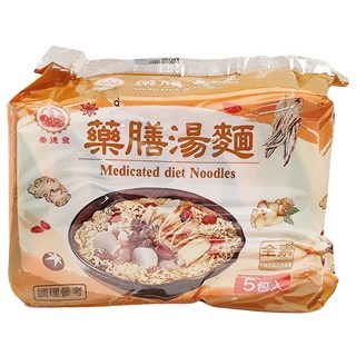崇德發 藥膳湯麵 Medicated diet Noodles 全素, 5包