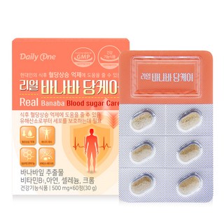 Daily One 巴拿巴葉萃取複方錠, 60顆, 30g, 1盒