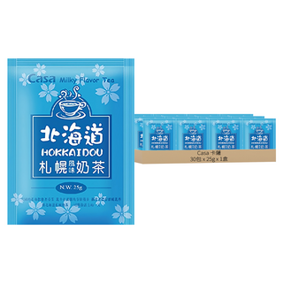 Casa 卡薩 北海道札幌風味奶茶, 25g, 30包, 1盒