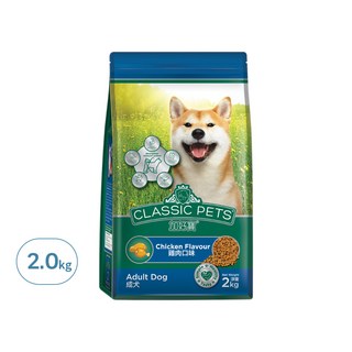 CLASSIC PETS 加好寶 成犬狗糧 2kg 含Omega 6和鋅, 雞肉口味, 1袋
